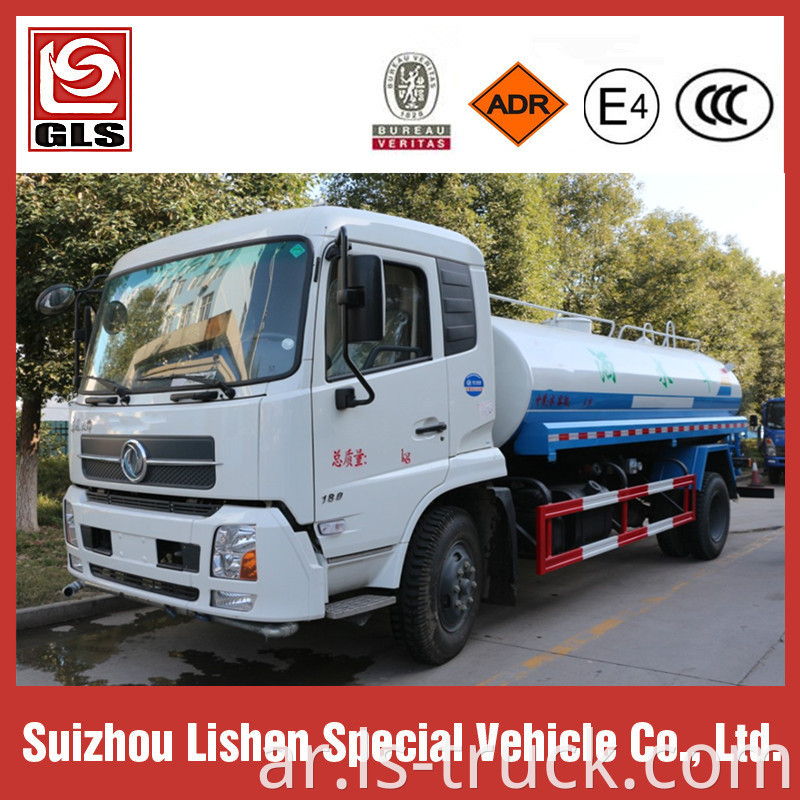 10 Ton Dongfeng Water Tanker Truck